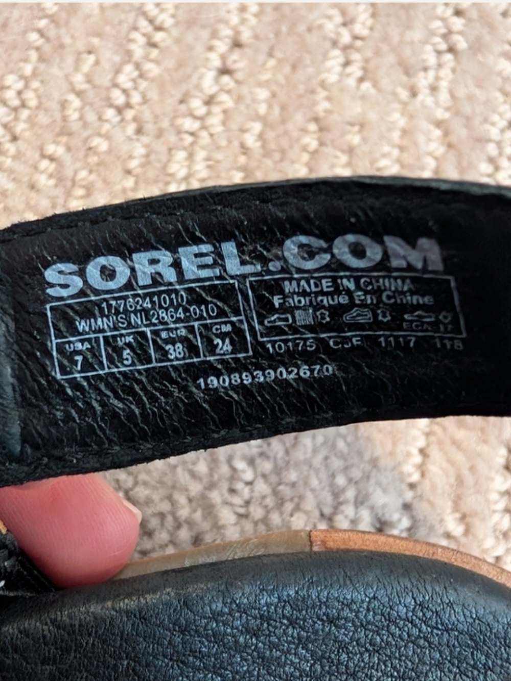 Black Braided Sorel Sandals (Torpedo II??) - Picture 6 of 6